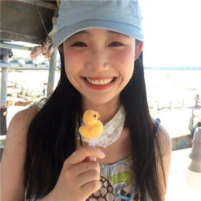 推定有罪