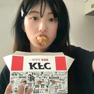 微微一笑很诡异
